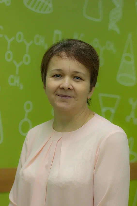 Полысаева Татьяна Николаевна.