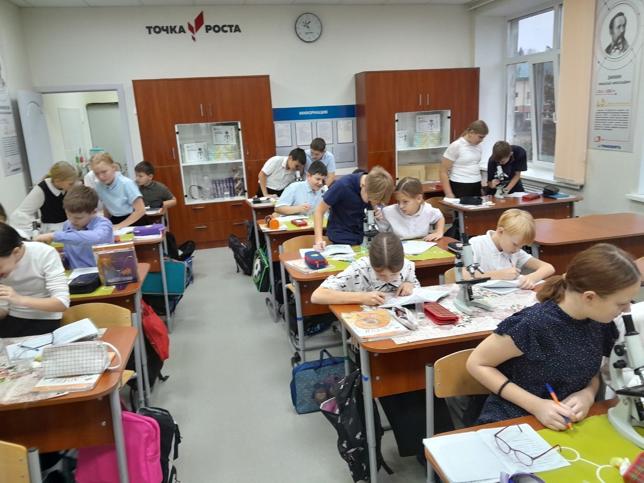 ПРАКТИЧЕСКАЯ РАБОТА.