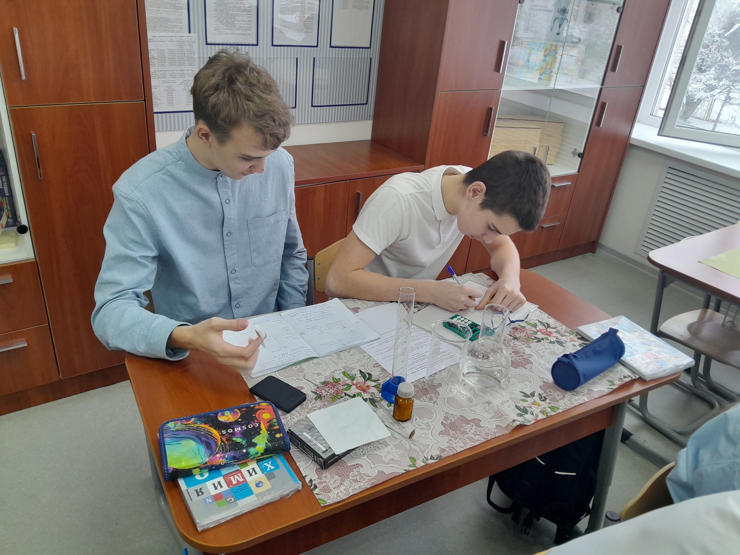 ПРАКТИЧЕСКИЕ РАБОТЫ ПО ХИМИИ.
