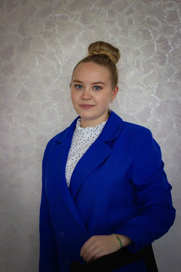 Лагонская  Диана Александровна.
