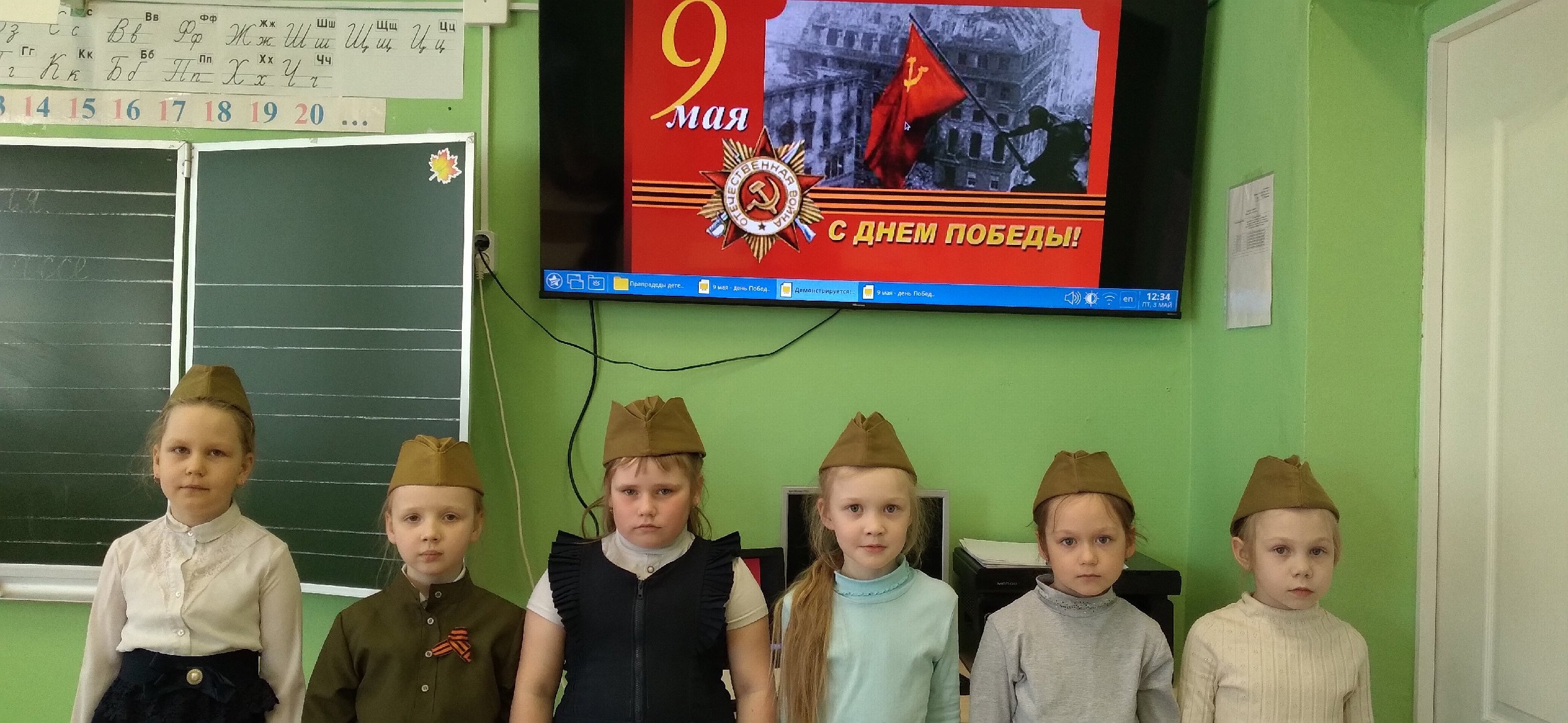 Наши спортсмены. Наши спортсмены.