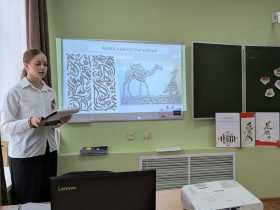 Защита проектов.