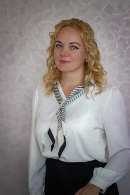 Безгодова Людмила Михайловна