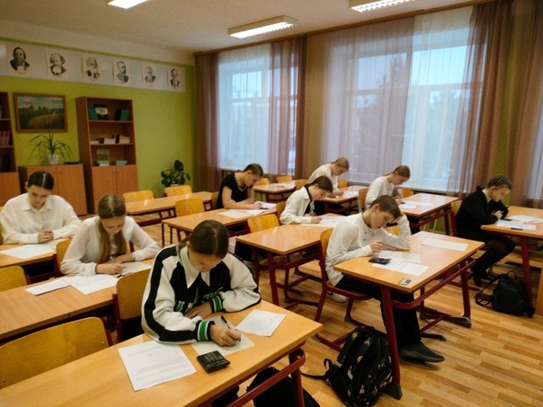 ОЛИМПИАДА В ТОЧКЕ РОСТА-ТЕОРЕТИЧЕСКИЙ ТУР.